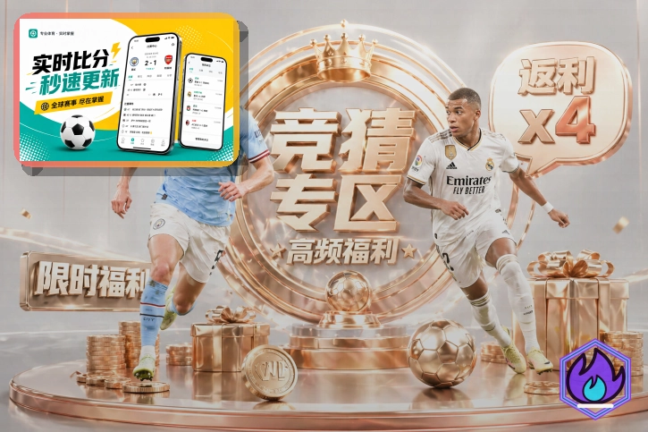 安全认证成果
